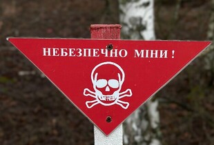 На Херсонщині під удар рф потрапила міжнародна місія з розмінування NPA: є загиблий та четверо поранених
