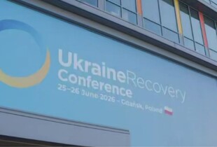 Кулеба підбив підсумки URC-2026 у Гданську: подробиці