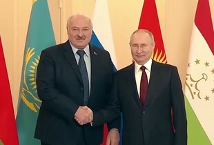 Білорусь втратила частину можливостей допомагати рф атакувати Україну - Лещенко