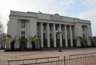 В Раду внесли законопроєкт про Український національний пантеон: що він передбачає
