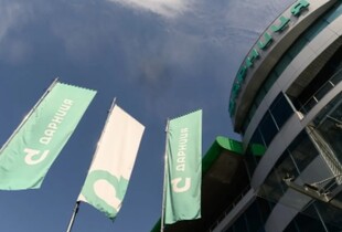Росіяни вдарили по фармзаводу 
