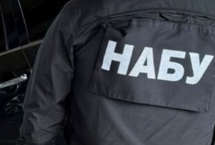 Придбав нерухомість у Коблевому та Києві: НАБУ завершило розслідування про незаконне збагачення нардепа на 13 млн грн