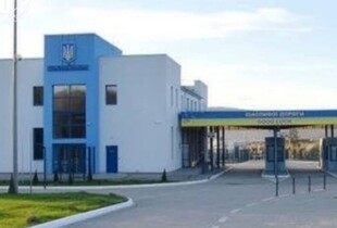 Експосадовцю Держмитслужби повідомили про підозру за збитки у 3,2 млн грн під час реконструкція митного поста на Буковині