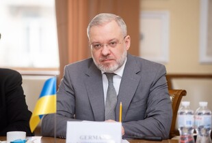 За ексміністра енергетики Галущенка внесли всю суму застави - ЗМІ