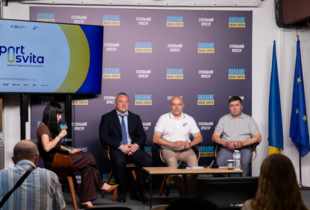 SportOsvita: в Україні запустили платформу студентського спорту