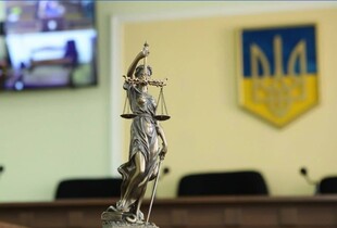 Ексголова ОП Єрмак і надалі носитиме електронний браслет - ВАКС