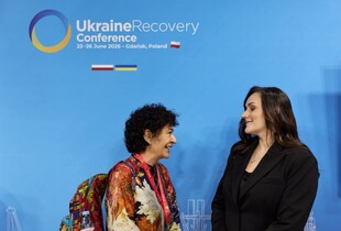 ЮНЕСКО виділяє €2 млн на збереження документальної спадщини України
