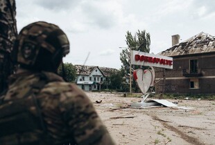 За рік противник так і не зміг прорватися до Добропілля - Отченаш