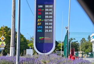 Ситуація з паливною кризою в росії буде тільки погіршуватися - Куюн