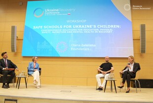 На URC-2026 Фундація Олени Зеленської залучила $500 000 на проєкт 