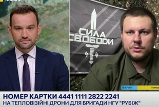 У червні глядачі телеканалу 