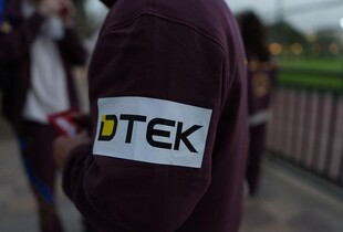 ДТЕК на Конференції з відновлення України у Гданську представив енергетичні проєкти майже на €2 млрд