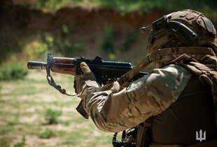 Війська рф посилили атакувальні дії на Лиманському напрямку - УОС