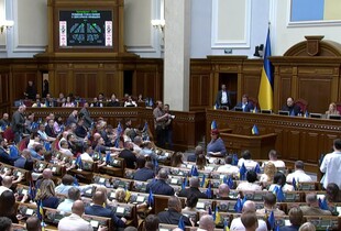 Орден Європи з'явиться в Україні: Рада підтримала створення нової держнагороди