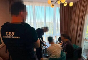 Правоохоронці викрили схему ухилення від мобілізації за $20 000 у Києві та Харкові