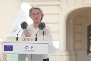 ЄС виділяє Україні ще €1 млрд для закупівлі дронів – Урсула фон дер Ляєн