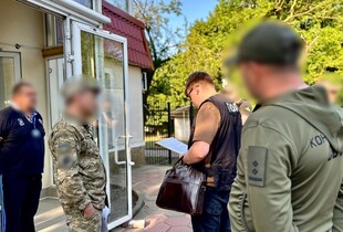 На Одещині судитимуть офіцерів за привласнення понад 15 млн грн