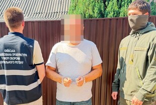 Двом посадовцям оголосили підозри у справі про детонацію боєприпасів у Вишневому
