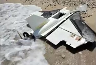 На узбережжі Туреччини виявили БпЛА з вибуховою речовиною