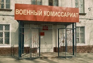 Мобілізація в рф скоріш за все буде, вона потрібна Путіну – Лісний