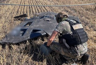 На Чернігівщині вибухотехніки знешкодили бойову частину реактивного 