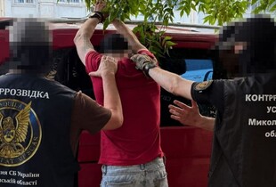 Контррозвідка СБУ зірвала теракт у центральній частині Миколаєва