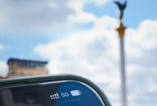 Мінцифри запустило пілотну мережу швидкісного інтернету 5G у Києві