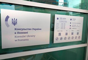 У Познані відкривають консульство України