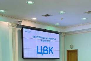 ЦВК визнала двох нових нардепів від “Слуги народу”