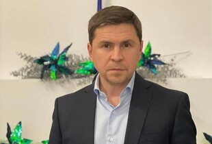 Кадрові зміни покликані посилити взаємодію інституцій – Подоляк