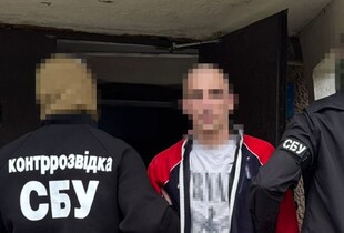 Готував удари по оборонних заводах на Хмельниччині: СБУ затримала агента ФСБ