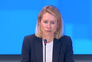 ЄС посилює тиск на “тіньовий флот” росії, затримано танкер – Каллас