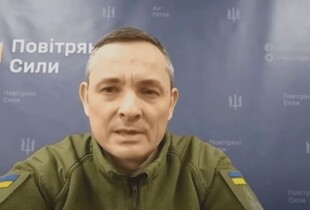 Ігнат розповів про нові тактики рф під час нічної атаки та загрози реактивних дронів
