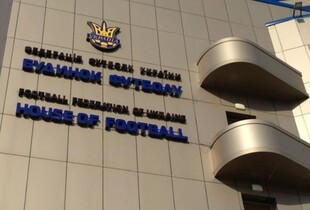 У Словаччині затримали ексголову ФФУ, якого підозрюють у розкраданні 295 млн грн