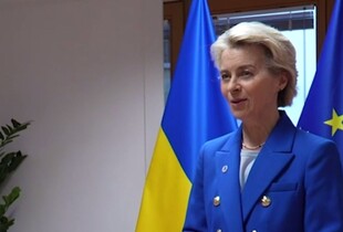 Президентка Єврокомісії засудила чергові російські удари по Україні