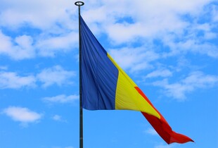 Румунія втретє збила безпілотник біля кордону з Україною