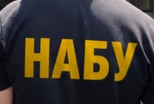 НАБУ і САП викрили екссекретаря МЗС в організації схеми розкрадання понад 37 млн грн пожертв для України