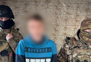 На Харківщині 29-річний чоловік вербував дітей для сексуальної екплуатації: йому загрожує 15 років