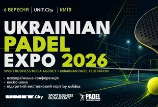 6 вересня відбудеться перший Ukrainian Padel Expo by SBM Agency з виступами спікерів та падел-кортом під відкритим небом
