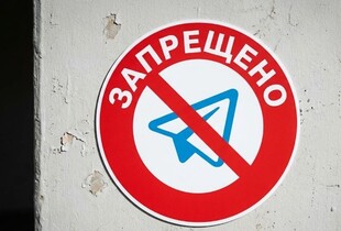 Обмеження Telegram в рфї зменшили аудиторію російських пропагандистів