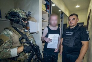 Шахраї ошукали українців на понад $1 мільйон через навчання інвестиціям у крипті