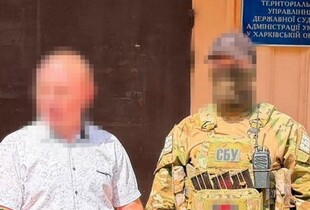На Харківщині голову райсуду викрили на хабарі за 
