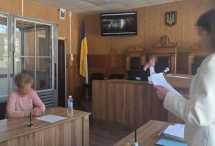 Інформаторка, яка “зливала” позиції ЗСУ на Донеччині, отримала 15 років тюрми – СБУ