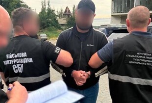 Підробив дані про 21 особу в “Оберіг”: очільнику ТЦК на Чернігівщині повідомили про підозру