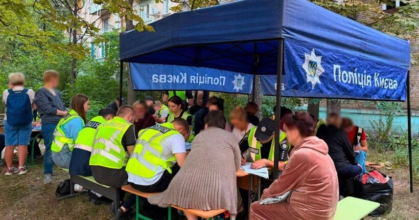 У трьох районах Києва розгорнули штаби допомоги після атаки рф в ніч на 1 серпня - КМВА
