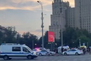 В центрі Москви пролунав вибух: є поранені
