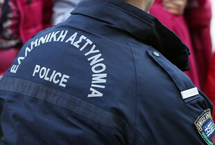 Тіло знайшли у валізі: у Греції розслідують загадкову смерть шотландки