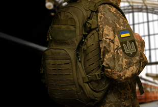 Відпустки, переведення і звільнення: військові після УДЗ отримали нові права
