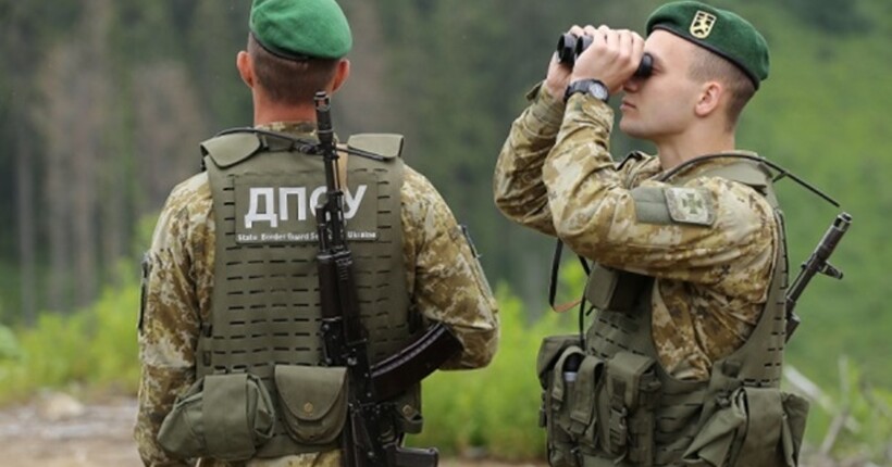 В ДПСУ відповіли, чи фіксують підготовку росії до наступу на Чернігівщині