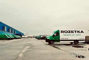 Війська рф балістикою знищили головний склад ROZETKA у Броварах в день 21-річчя компанії